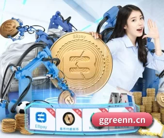 智能升级